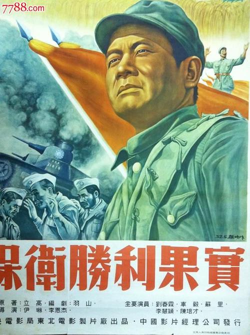 哪里能办台湾国立中央大学文凭毕业证